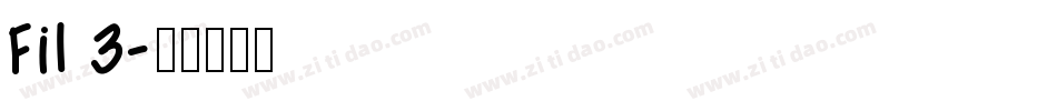 Fil 3字体转换